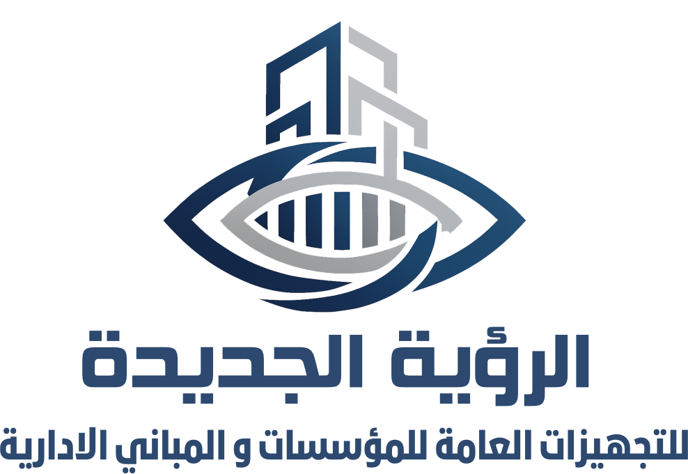 شعار الرؤية الجديدة